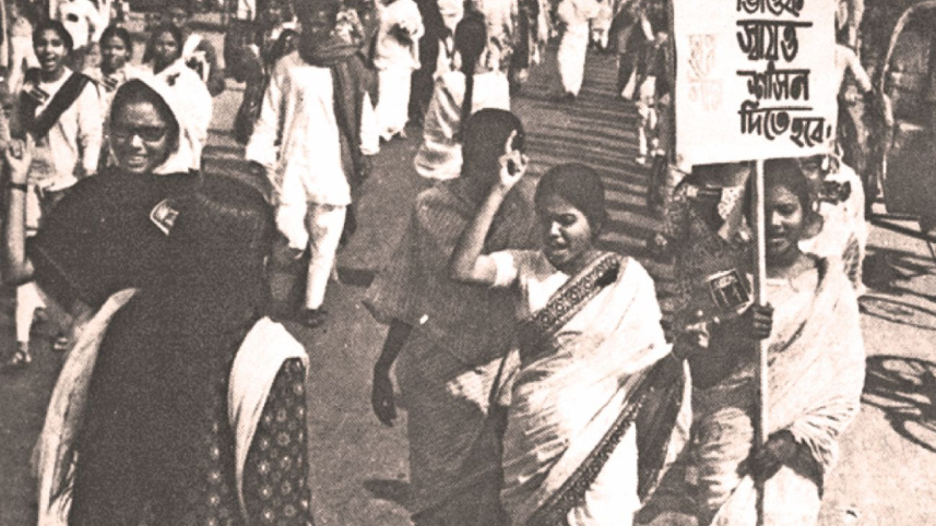 Bangabandhu