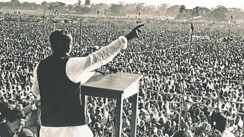 bangabandhu2.jpg