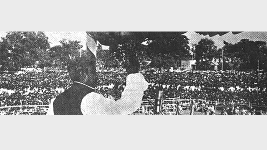 Bangabandhu.jpg