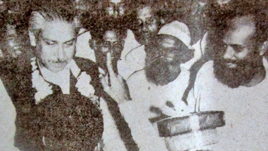 Bangabandhu.jpg