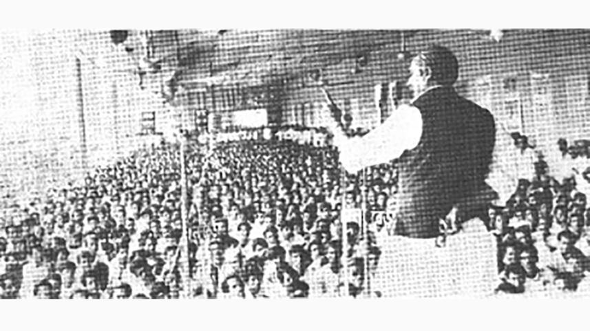 Bangabandhu.jpg