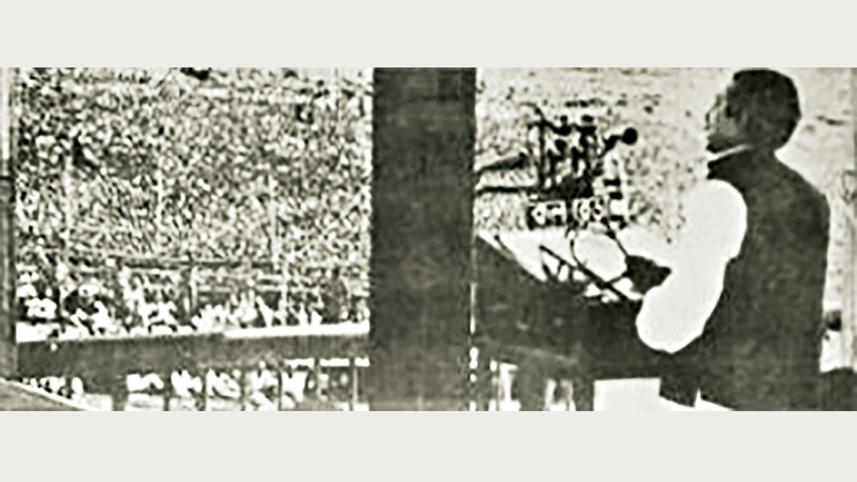 Bangabandhu.jpg