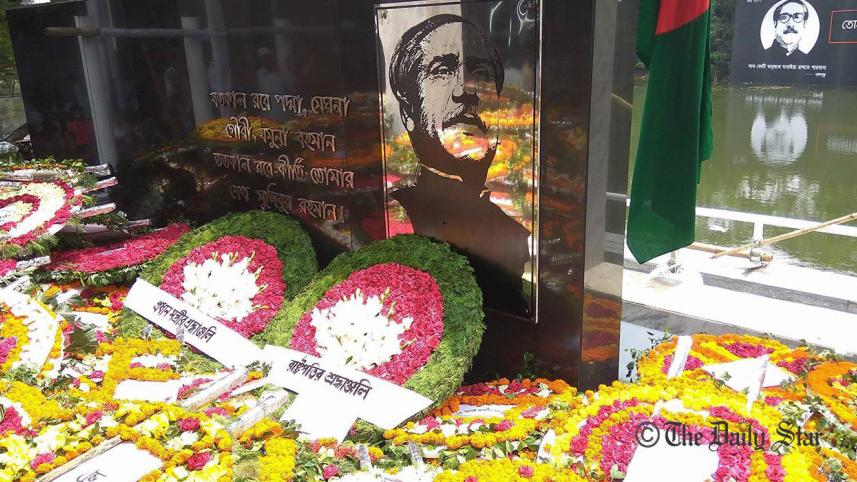 Bangabandhu's murial