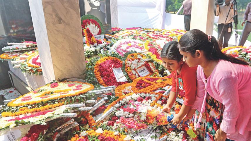 Nation observes Bangabandhu's birth anniversary
