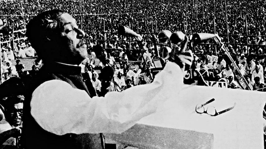 Bangabandhu Sheikh Muibur Rahman