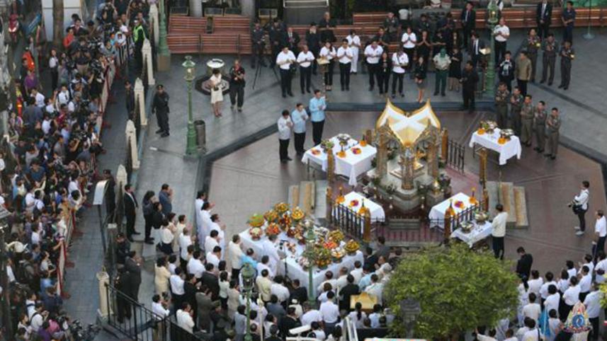 Bangkokblast.jpg