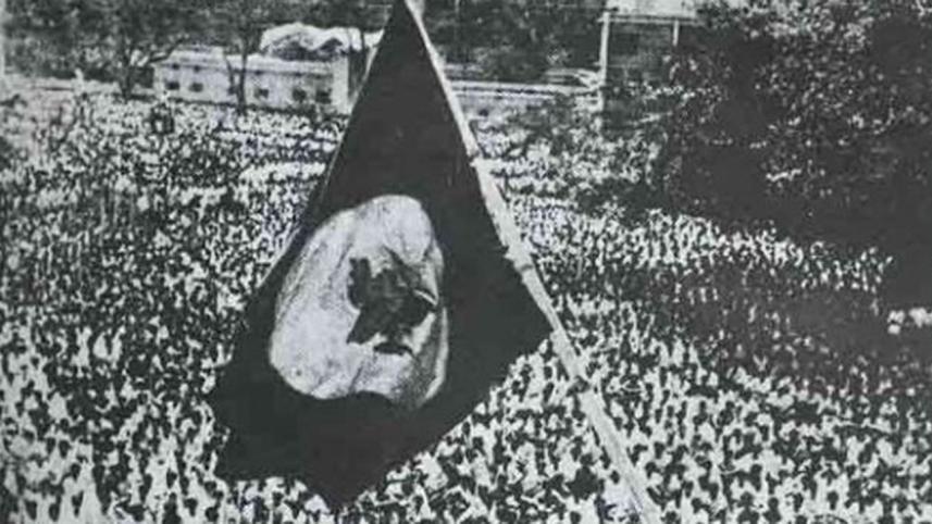Joy Bangla slogan 