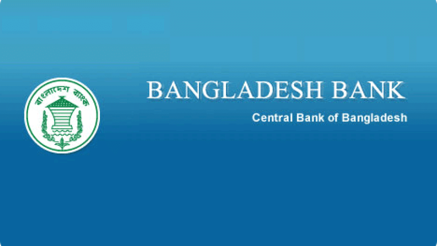 Bangladesh Bank