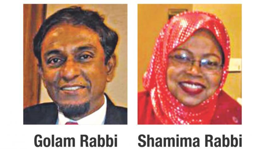bangladeshi_couple_dead.jpg