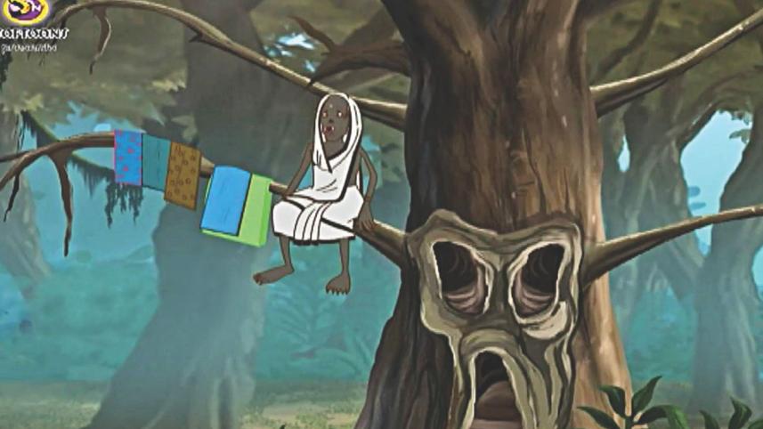 Banglar Bhoot