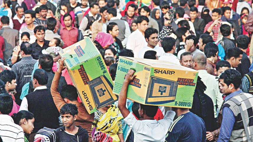 banijjo mela.jpg