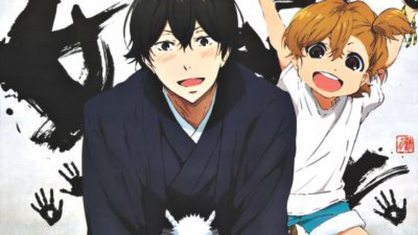 barakamon.jpg