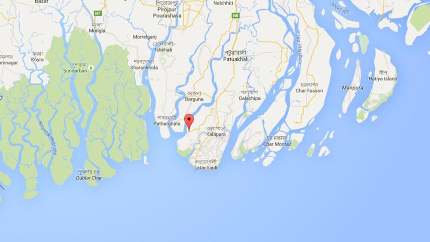 Barguna.JPG