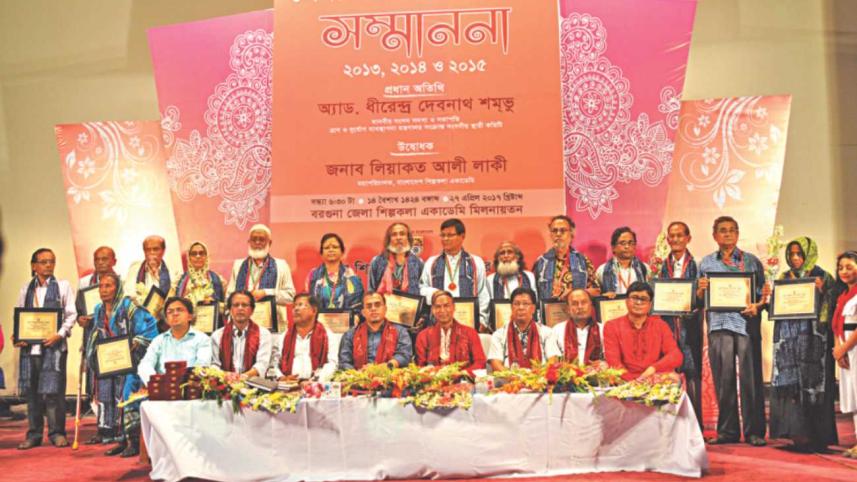 Barguna