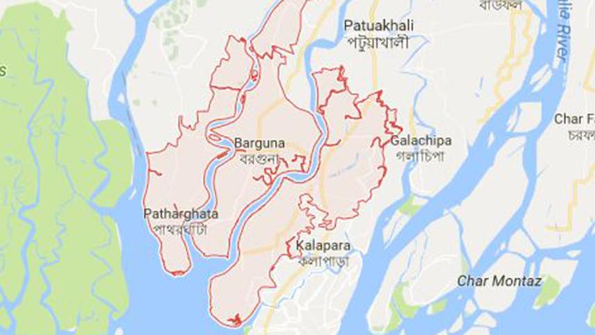 Barguna.JPG