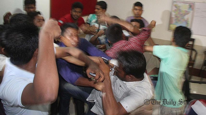 Barisal BCL-1.jpg