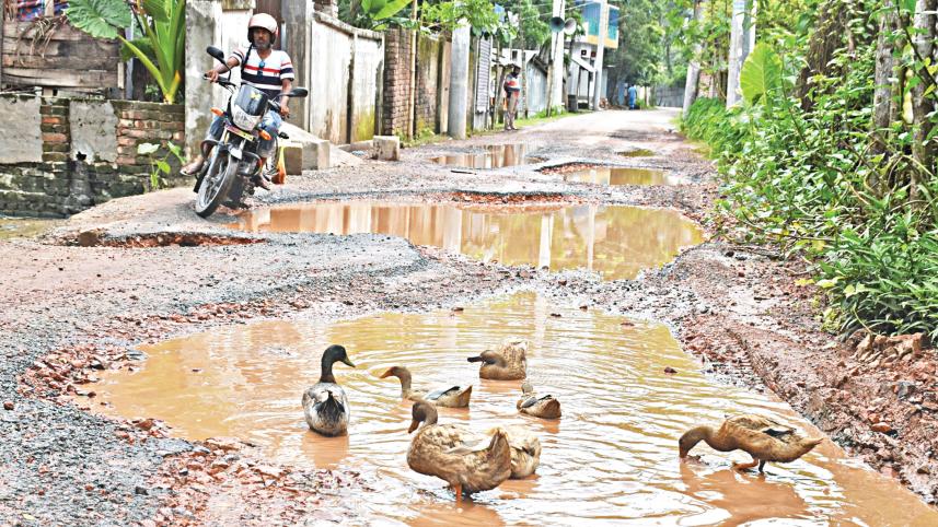 Barishal-city-streets.jpg