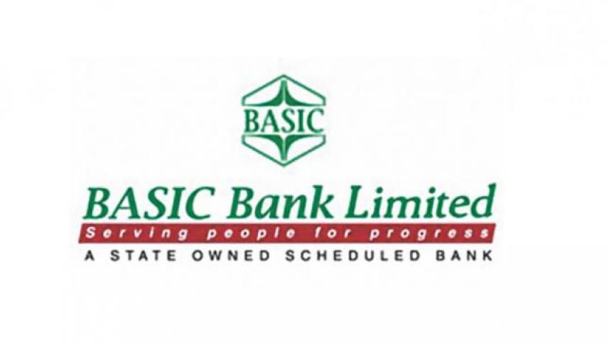 basic_bank_1.jpg