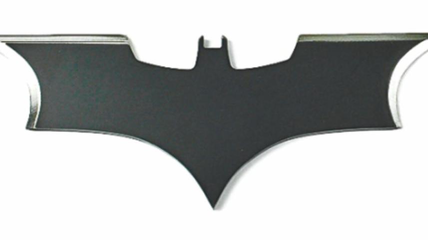 Batar.jpg