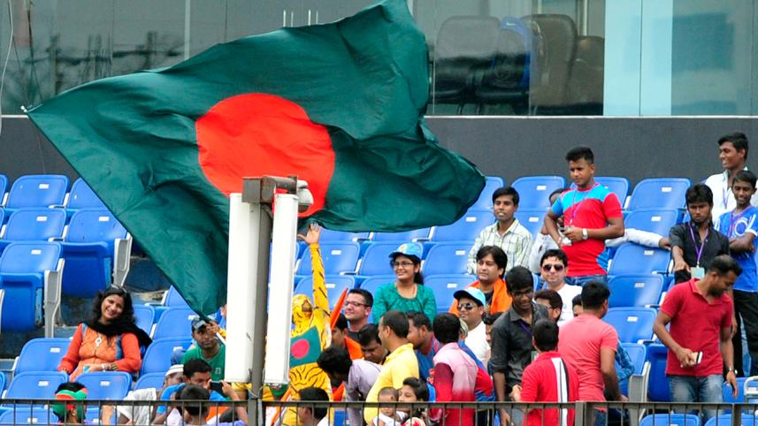 Fatullah Stadium