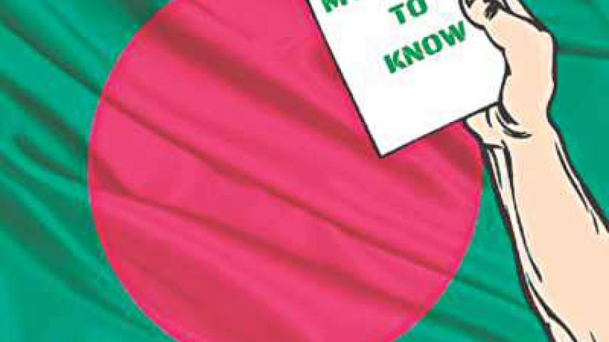 bd flag.jpg