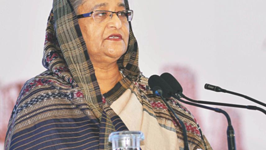 bd premier.jpg