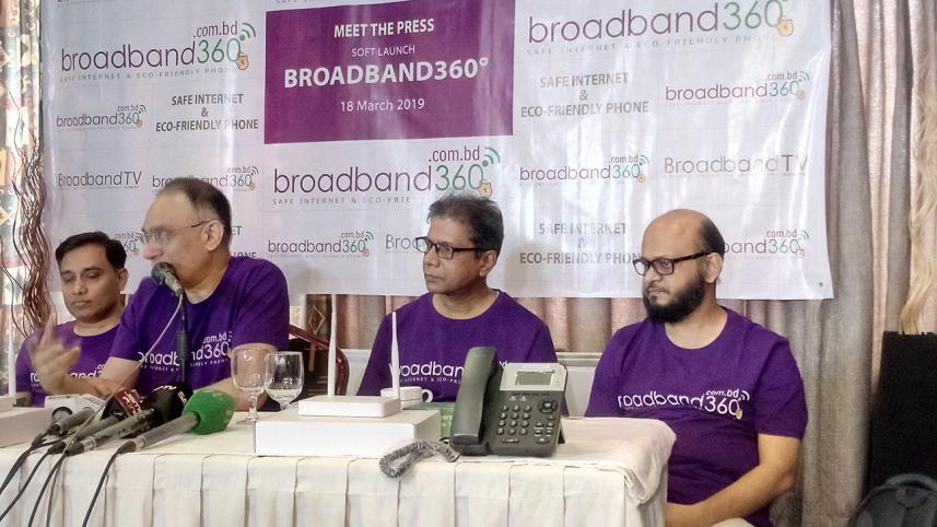 BDCom launch IPTV