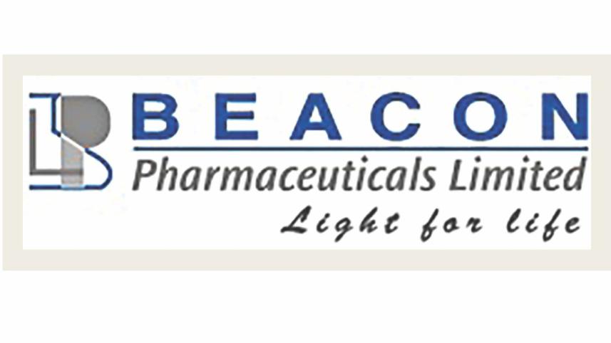 beacon.jpg