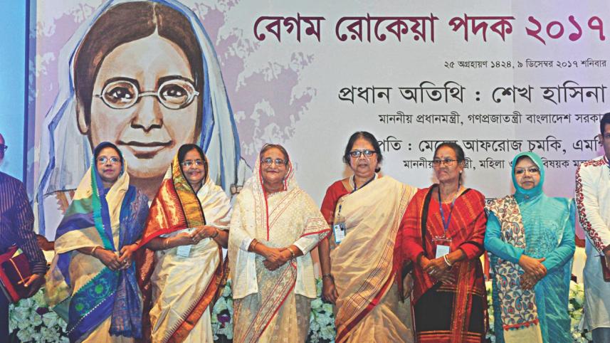 Begum.jpg