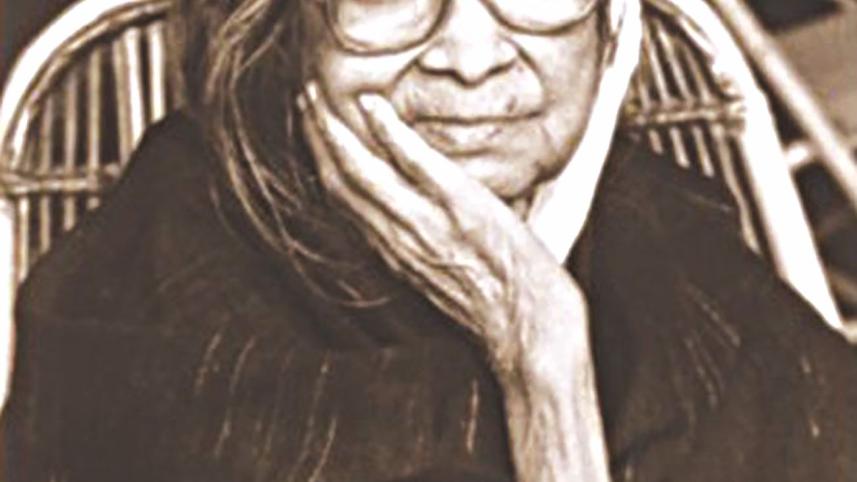 Begum Sufia Kamal