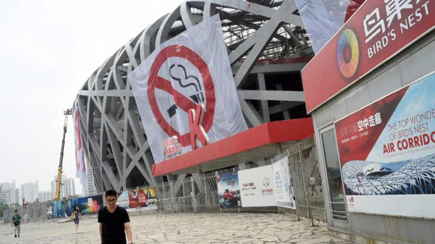 Beijing-China.jpg