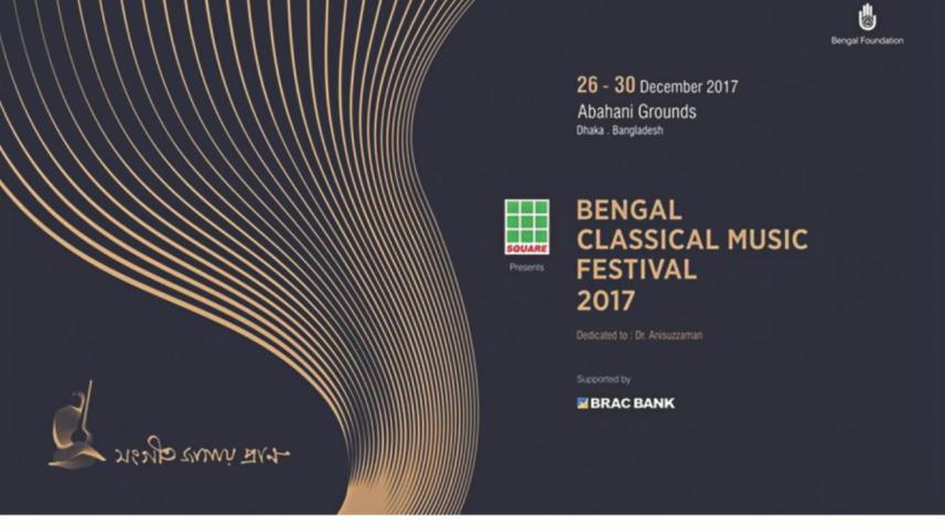 bengal classic.jpg