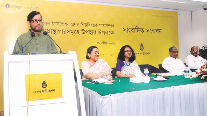 Bengal Foundation