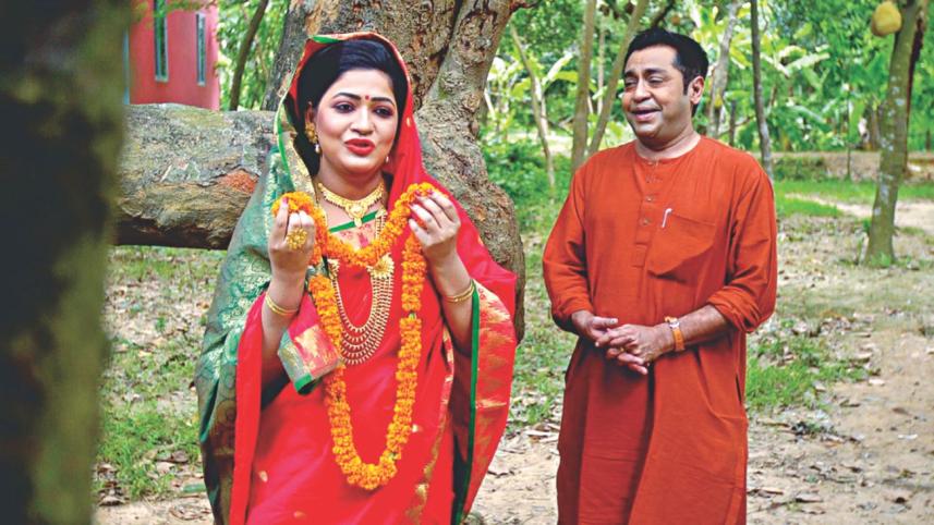 Bhalobasha Kare Koy