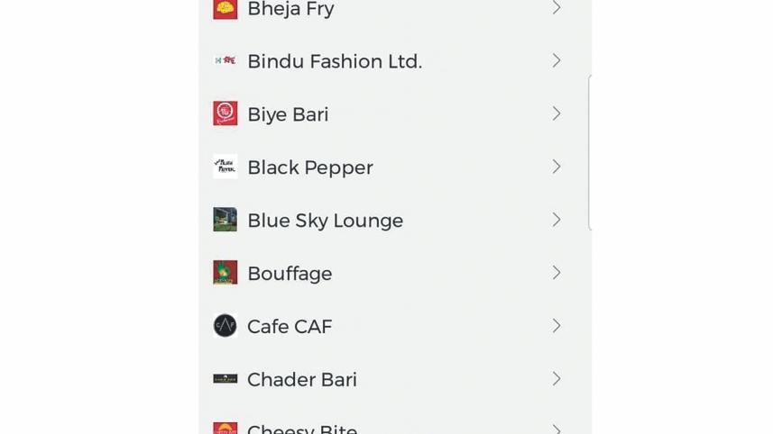 bheja fry.jpg