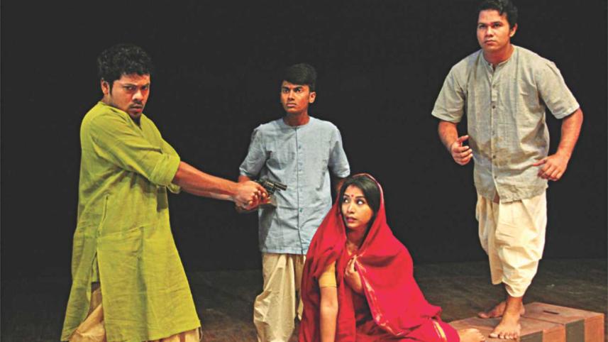 Bibadi Sargam
