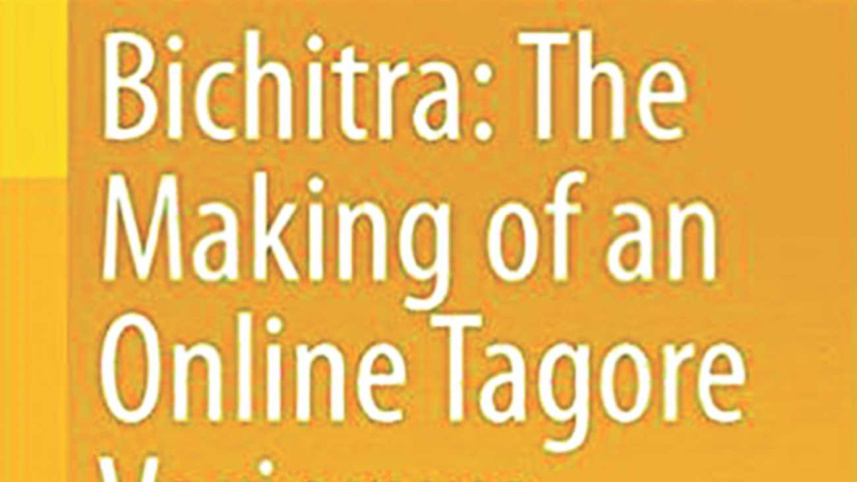 Bichitra