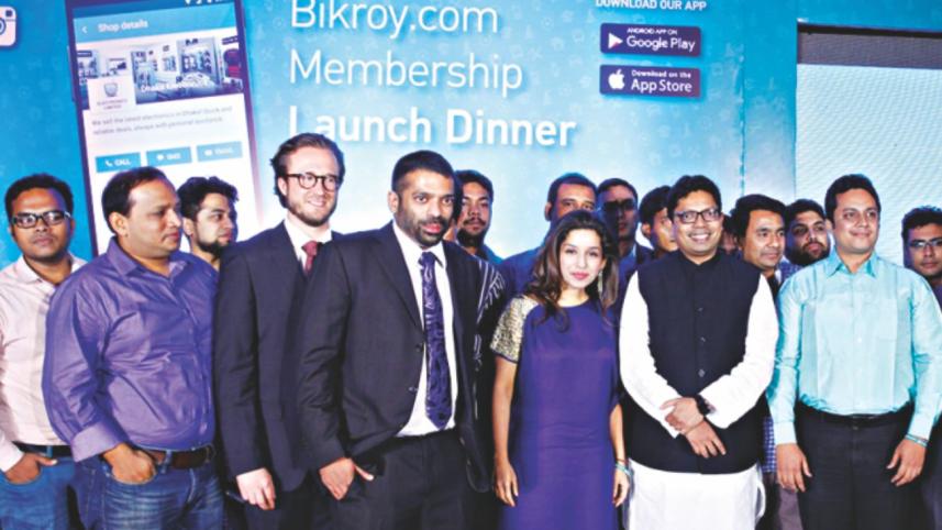 bikroy.jpg