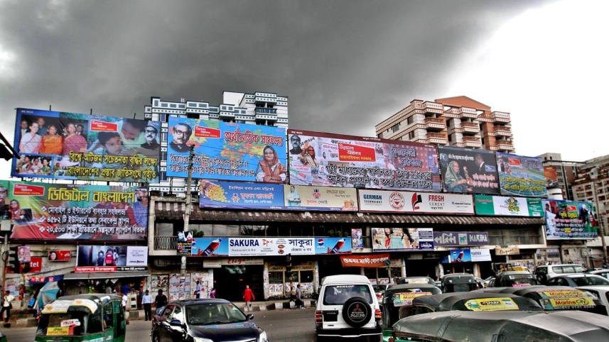Billboard