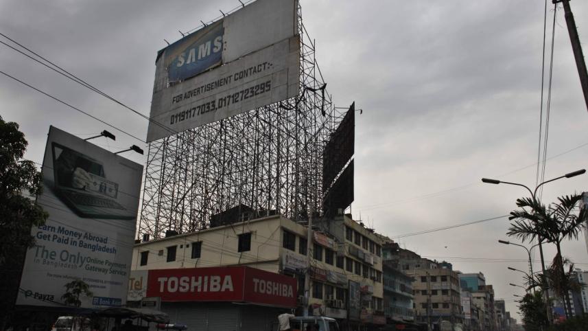 billboards 33.jpg