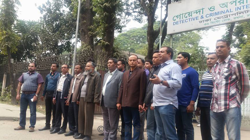 Biman-staff-arrest.jpg