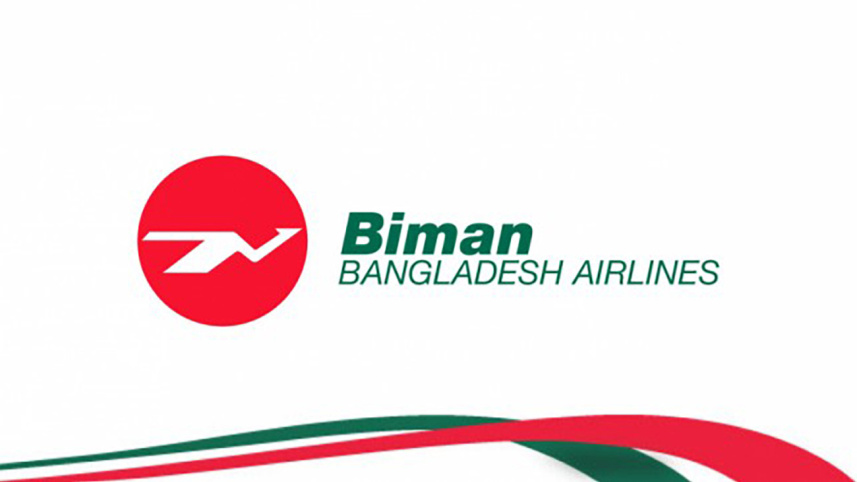 Biman Bangladesh Airlines