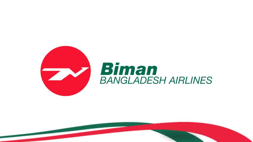 Biman Bangladesh Airlines