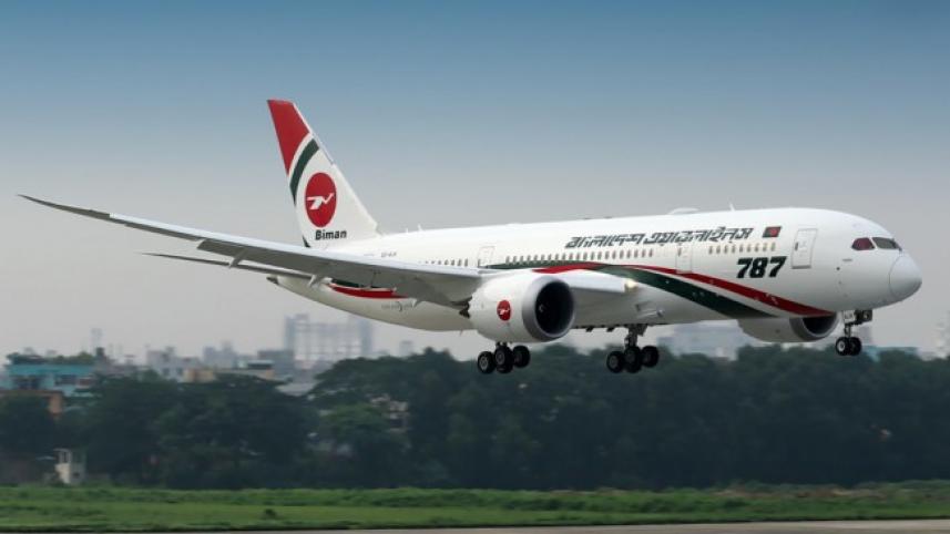 Biman Bangladesh Airlines