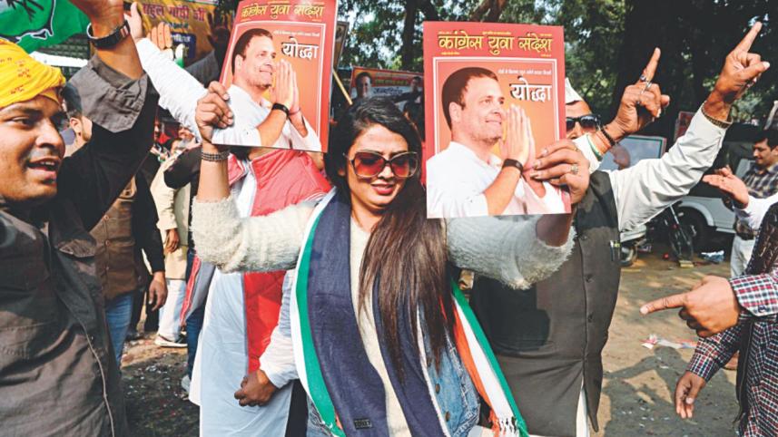 bjp.jpg