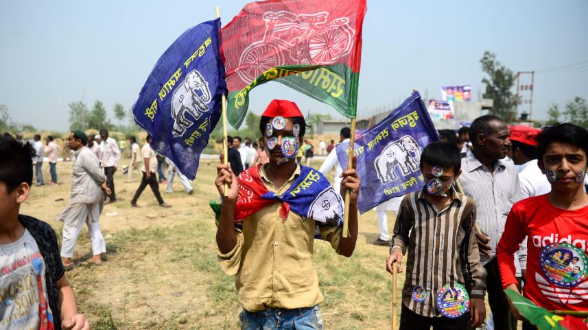 BJP.jpg