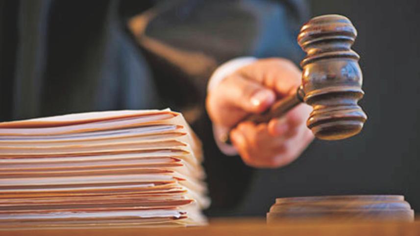 12th Bangladesh Judicial Service exam result
