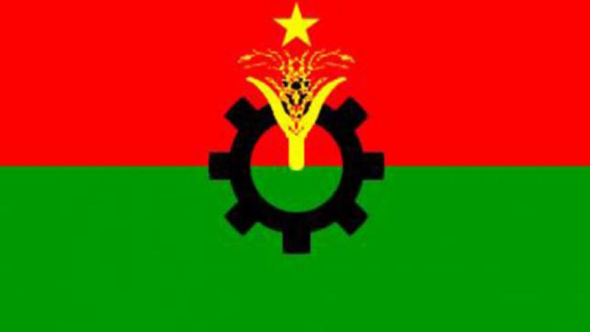 upazila election 2019