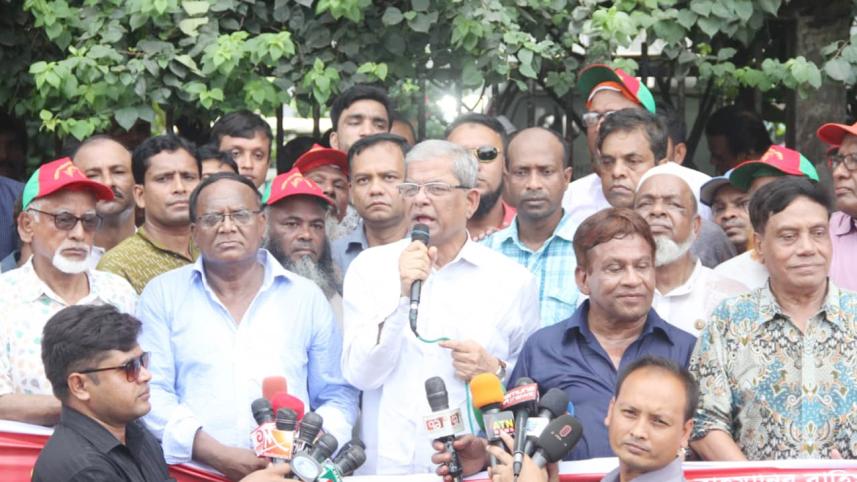 Mirza Fakhrul