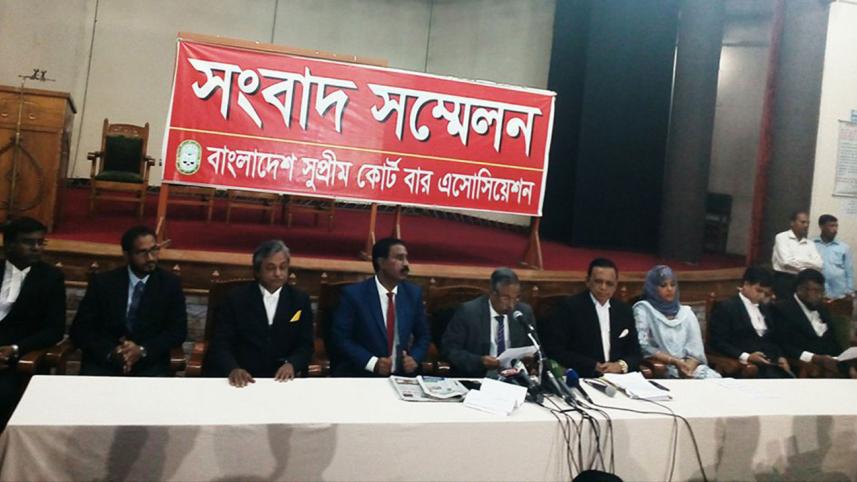 BNP-bar-web.jpg